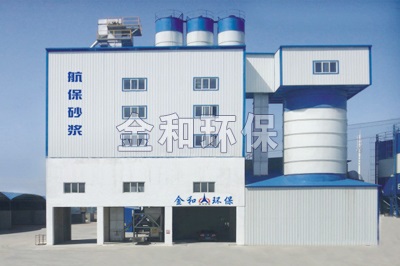 ZHZK10WT-50WT系列大型普通干粉砂漿成套生產(chǎn)線